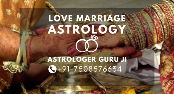 love-marriage-astrology.png