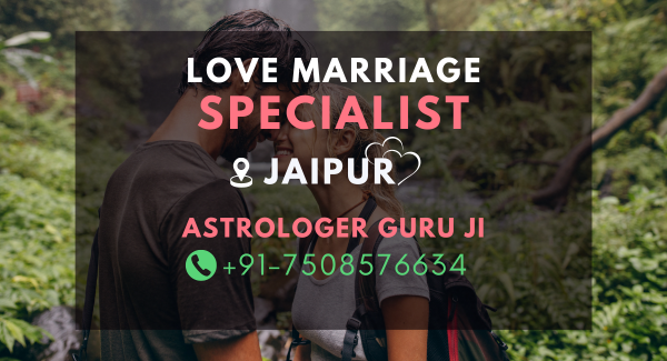 love-marriage-specialist-in-jaipur1.png